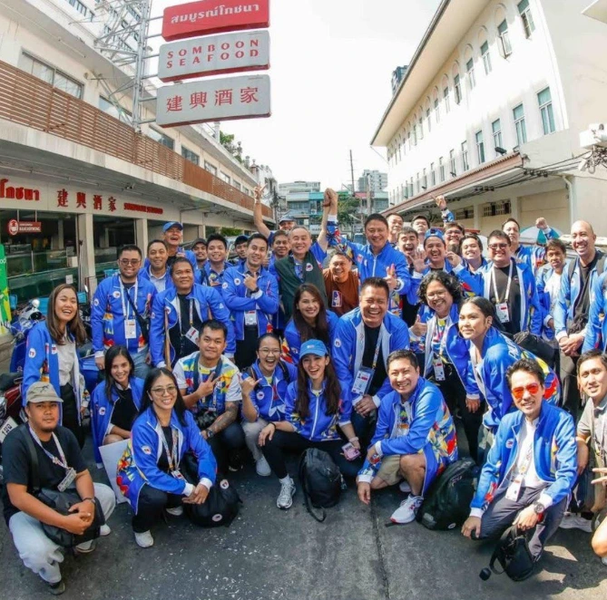 Philippine Olympic Committee